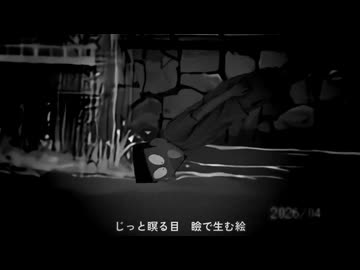 毎日自慢シリーズ