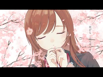 【夢音けいら】バクバク【UTAUカバー】＋UST配布