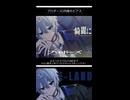 #プロポーズ #内緒のピアス #歌ってみた #cover #カバー #低音ボイス #EｰLAND