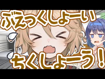 ナースロボ、風邪を引く【ソフトウェアトーク劇場】