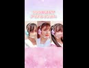 【クリクロ2026】アイドル★ヘッドセットの作り方【emny】