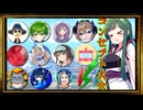 【ポケモンZA】ポケモンZAコンセプト大会！カナリィ統一ＶＳ実況者【Pokémon LEGENDS Z-A】