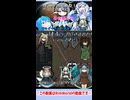 あの愛しき青き星へ行きませんか？生きましょうよ！ mp.4.5