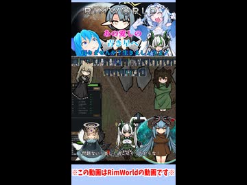 あの愛しき青き星へ行きませんか？生きましょうよ！ mp.4.5