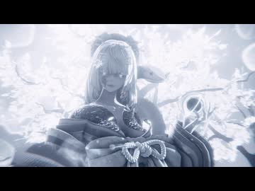 白夜衒学歌合 / feat.知声