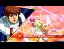 田舎でひっそりとイニブその68【νガンダム視点】