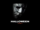 John Carpenter - HALLOWEEN Theme