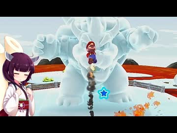 【アスハジ】明日から始めるスーパーマリオギャラクシー2　Part.19