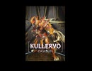 [warframe]KULLERVO FASHION