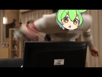 深夜3時、パソコン前 /タコビッチfeatずんだもん