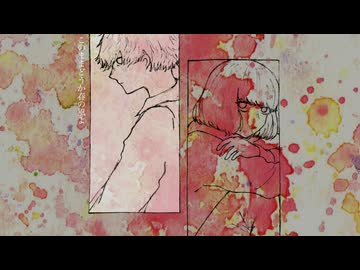 春風に殺される／Δ /小ノ寺 空〖歌ってみた〗晋言-SINGON-