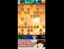 矢倉含みの指し方には早くり銀で速攻！【ワンポイントゆっくり定跡解説part12】