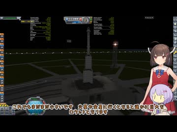AIコメントテスト.ksp