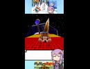 【バンジョーとカズーイの大冒険】事故でシロクマパパ救助 #shorts