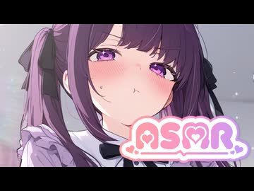 【No Talking 環境音ASMR】55分+5分休憩のポモドーロタイマー ⟡._⌇ バイノーラル環境音