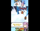 【バンジョーとカズーイの大冒険】レース狂いのシロクマパパ #shorts