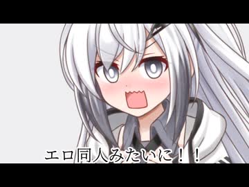 〇〇〇しないと出られない部屋【アリアル・ミリアル誕生祭2026】