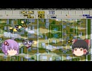 草食系　SDガンダムG-NEXT＃383　キャンペーンモードー59