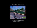俺のユーチューブショートで一番伸びた動画