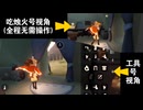 【Sky 星を紡ぐ子どもたち】カーニバルシーズン チャレンジスペースでバグを使って 15 本のろうそくを一気にゲット！