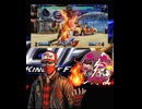 KOF15