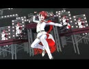 【MMDスマプロ！】赤熊七奈也「ファイトソング」【わたおし2026】