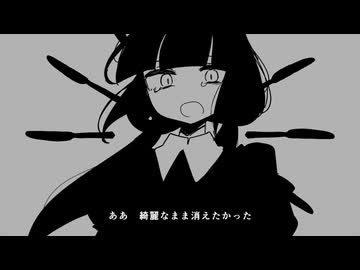 スポットレイト 歌いました