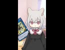 小夜と○○