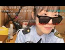 『かなたさん』と『まもーるさん』との通話