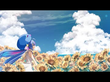 藍色のソナーレ / かむら鈴莉 feat.音街ウナ,初音ミク
