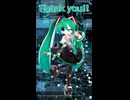 【MMD】いつか幻愛式ミクを宣伝したい！【紙吹雪コンビネーション】