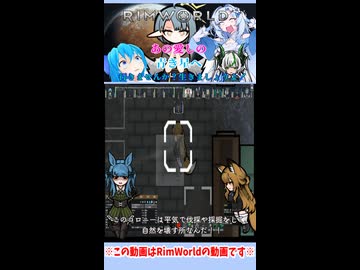 あの愛しき青き星へ行きませんか？生きましょうよ！ mp.4.6