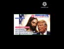 ホモンプ大統領