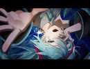 ニャルラト カラー/初音ミク