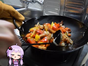 酢豚