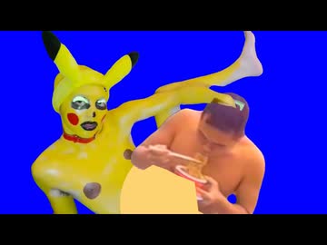 マチウを捕食する全ラ王