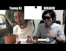 Young Kz VS ヒカキン　下ネタ対決 Bad Apple!!
