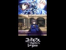 【ロススト】ディゼル[エボルバーチェンジ!モードG9!］信頼度UP時セリフまとめ「同時制圧作戦 EXTRA.05 選択式ピックアップスカウト」※ネタバレ有