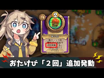実質金ブランやないですか！【バトルグラウンド】