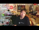 ミュートさん「めじろう達みたいに配信者の未成年に手を出すってバカじゃないの？めじろう達はロ〇コン集団じゃんｗ」【2026/4/20】