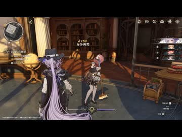 【オマケMMD】白銀の城 (事前登録受付中) / MMDモデルテスト