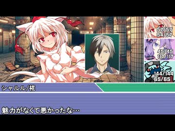 [SW2.5]ラクシア冒険奇譚!-Part6-8-邪龍百年祭-