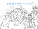 【手描きテイルズ】テイルズオブジアビスティア視点【テスト】
