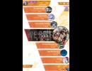 《勝利の女神ニケ》WE RISE HARD Lv9 AP (TRACING THE STARS)