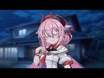 飛梅の恋は夜に消える