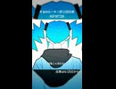 ASPI0TION feat.初音ミク【けみべあ】shorts①