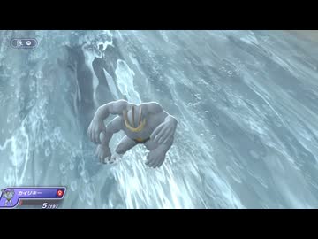 【ポケモンチャンピオンズ】お手上げヤーティでランクマ実況ですぞｗｗｗ【ヤイリキー】