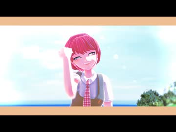 【ダンガンロンパMMD】 全部見ててね この瞬間の私 【小泉真昼】