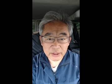 外国人が絶対に【裁かれない】理由。最初の収録。1000003643