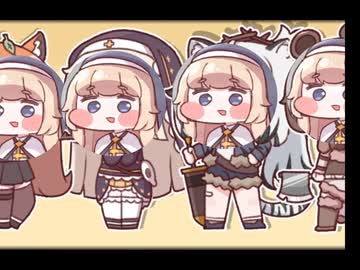 「トリッカル」9月号